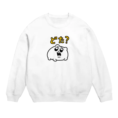 ❤️❤️❤️王道どたちみたん❤️❤️❤️ Crew Neck Sweatshirt