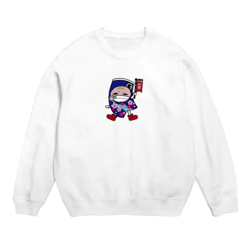 空き缶の妖精 Crew Neck Sweatshirt