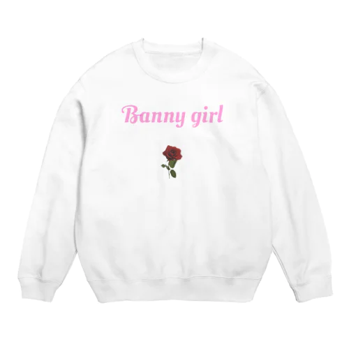 banny girl スウェット