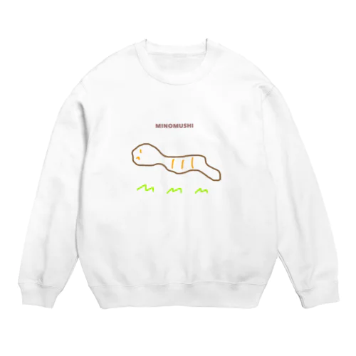 みのむし Crew Neck Sweatshirt