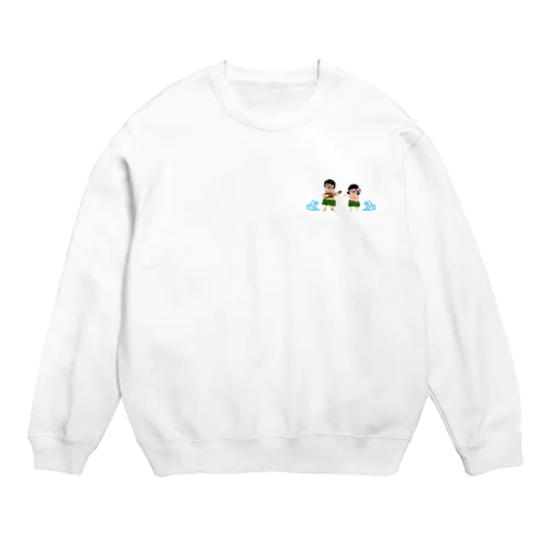 Hawaiian Kids Crew Neck Sweatshirt