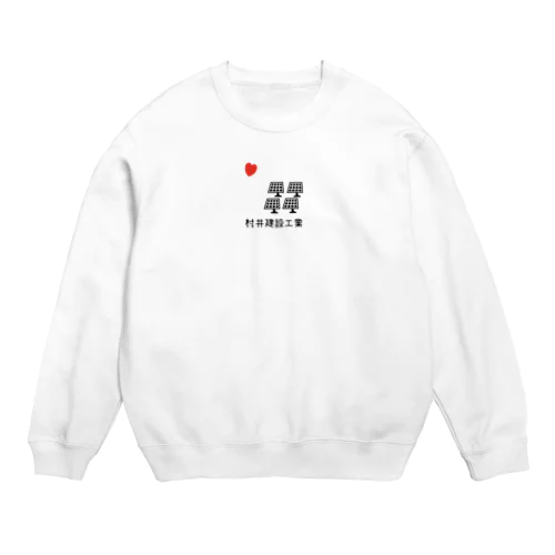 ハートメガソーラー Crew Neck Sweatshirt