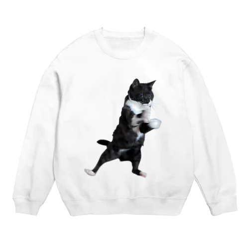 Flying Cat Crew Neck Sweatshirt