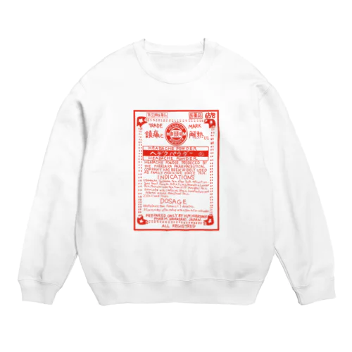 手書き風ヘデクパウダー Crew Neck Sweatshirt