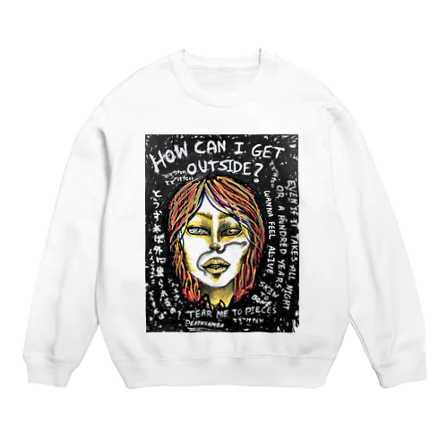 どうすれば。。。 Crew Neck Sweatshirt