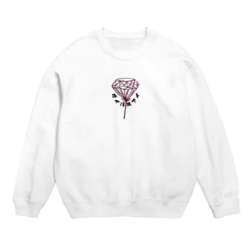 ダイバラアイ Crew Neck Sweatshirt