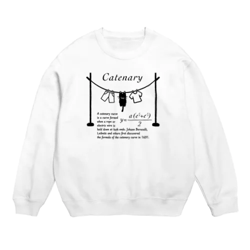 カテナリー曲線 Catenary Crew Neck Sweatshirt