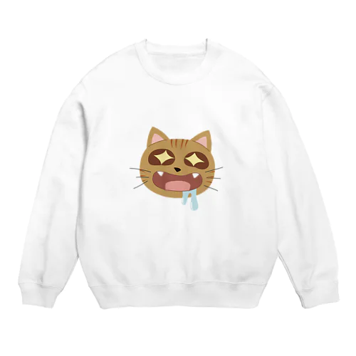 よだれしたたるかわいいニャンコ　茶トラ Crew Neck Sweatshirt