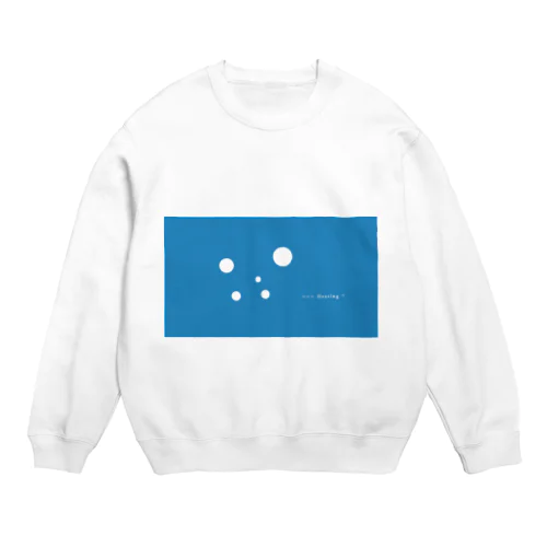 heating me Crew Neck Sweatshirt