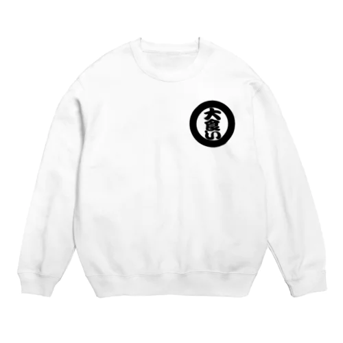 大食い Crew Neck Sweatshirt