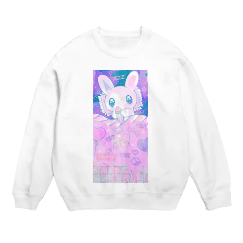 うさぎのおやすみ Crew Neck Sweatshirt