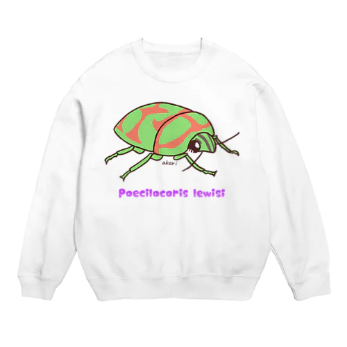 アカスジキンカメムシくん【むしのなかま】 Crew Neck Sweatshirt