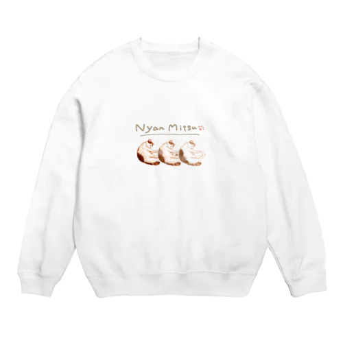 《アニマル×》三毛猫＊Nyan Mitsu〜にゃん密〜＊ Crew Neck Sweatshirt