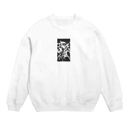 my imagine Crew Neck Sweatshirt