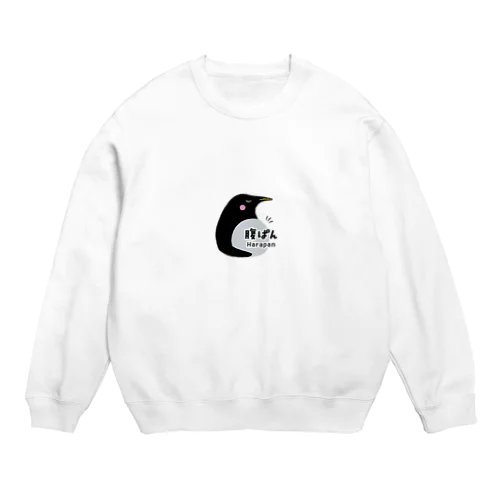 ペンギンの日常 Crew Neck Sweatshirt