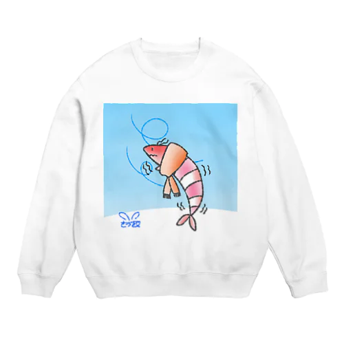 さむさむえび丸〜背景＆サイン入り〜 Crew Neck Sweatshirt