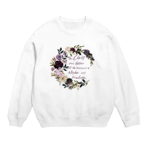 In Christ. Crew Neck Sweatshirt