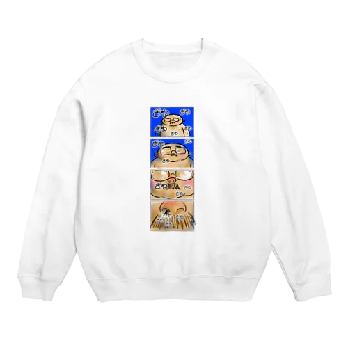 オノマトペイント No.002「ざわざわざわ」 Crew Neck Sweatshirt