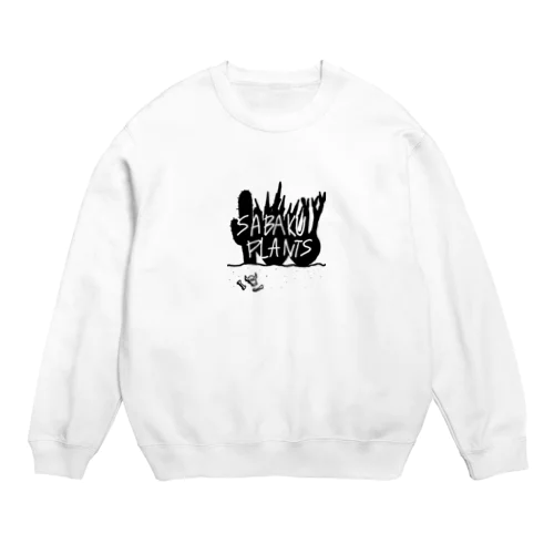 SABAKU PLANTS   Crew Neck Sweatshirt