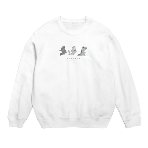 サメさんと仲間たちpretend Crew Neck Sweatshirt