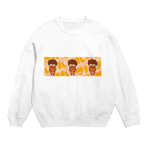 まる Crew Neck Sweatshirt