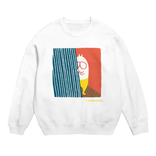 ねこタイツがみている Crew Neck Sweatshirt