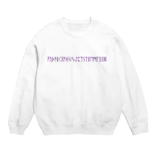 ルーン文字（パープル） Crew Neck Sweatshirt