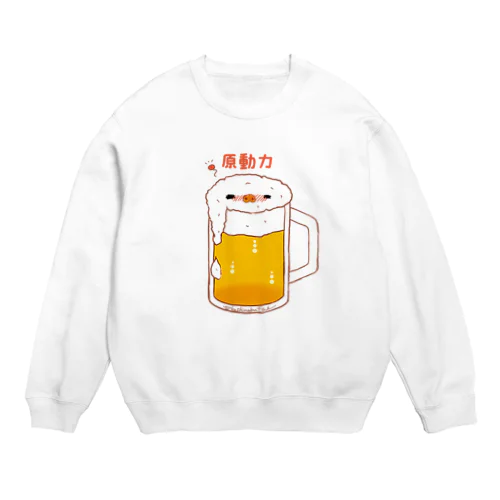 原動力 Crew Neck Sweatshirt