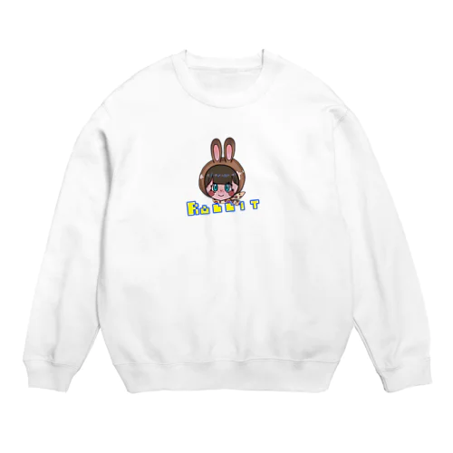 うさちゃん Crew Neck Sweatshirt