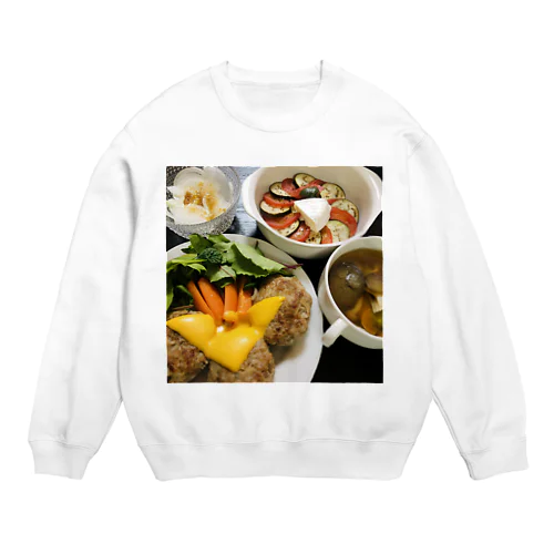 我が家の夕食〜洋〜 Crew Neck Sweatshirt