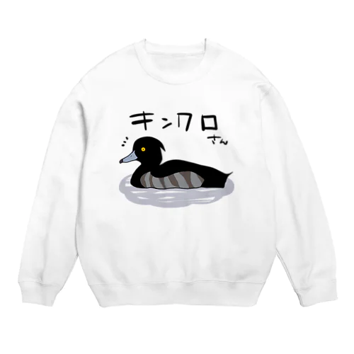 キンクロさん Crew Neck Sweatshirt