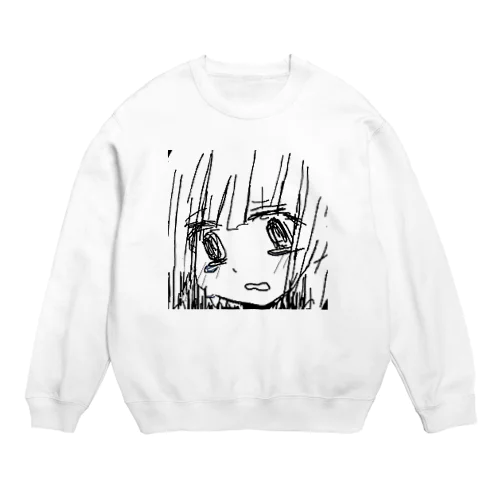 (TT) Crew Neck Sweatshirt