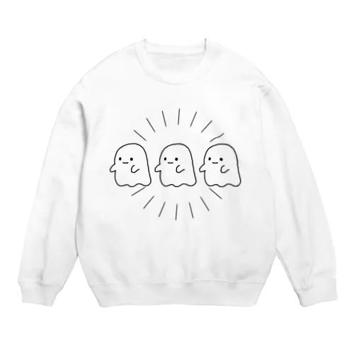 おばけちゃん さんにん Crew Neck Sweatshirt