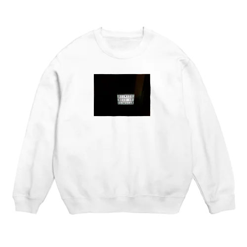 アイスクリームこそはすべて Crew Neck Sweatshirt