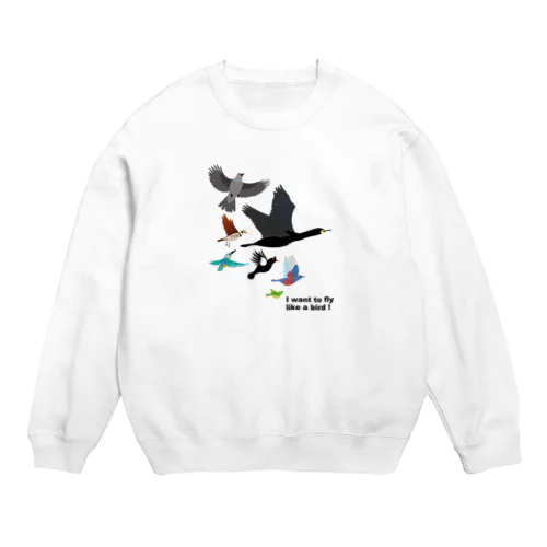 空を飛びたい A Crew Neck Sweatshirt