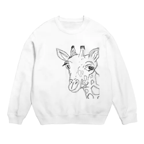 キリンに似てる人が作るきりんたち Crew Neck Sweatshirt