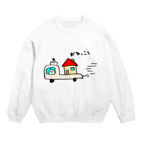 おひっこし Crew Neck Sweatshirt