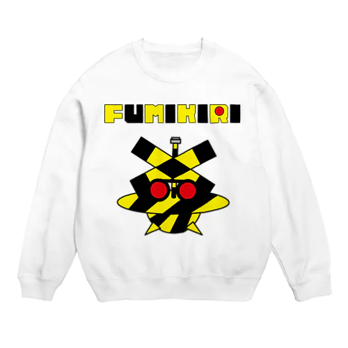 踏切UFO from ボールヘッズ Crew Neck Sweatshirt