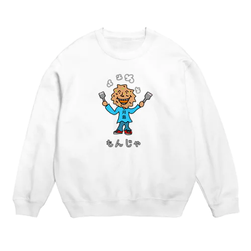 うちあげもんじゃ Crew Neck Sweatshirt