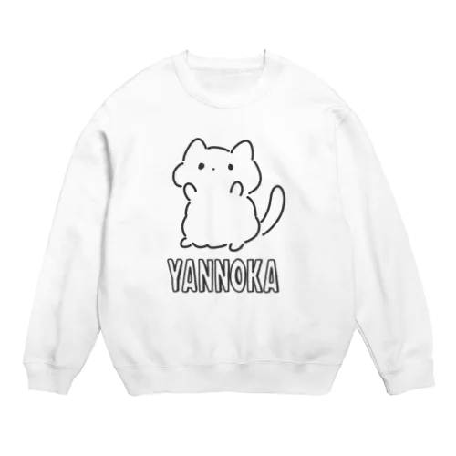 YANNOKA Crew Neck Sweatshirt