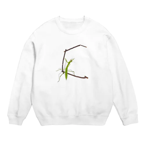 【C】カマキリついてるよ！イニシャル Crew Neck Sweatshirt