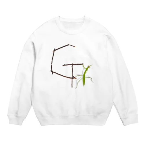 【G】カマキリついてるよ！イニシャル Crew Neck Sweatshirt