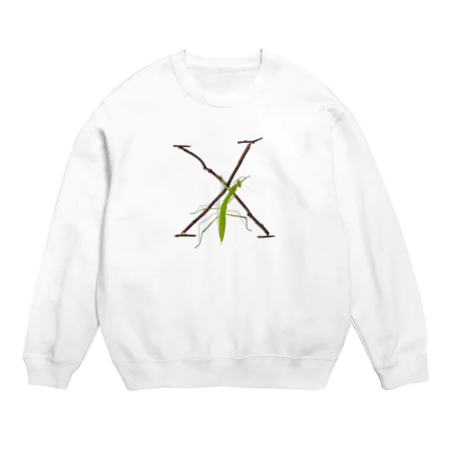 【X】カマキリついてるよ！イニシャル Crew Neck Sweatshirt