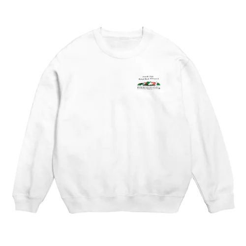 公式グッズB（胸ロゴ） Crew Neck Sweatshirt