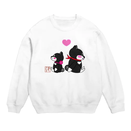 おててをつなぎたい季節に❤ Crew Neck Sweatshirt