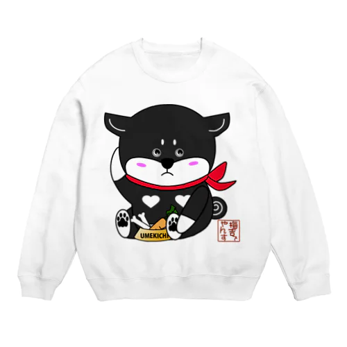 おやさいニガテっっ_ロゴありVer. Crew Neck Sweatshirt