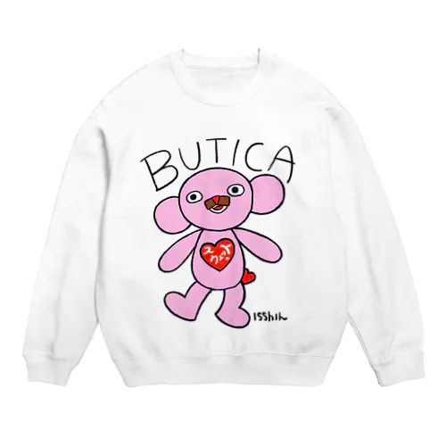 BUTICA(ブティカ)のスウェット スウェット