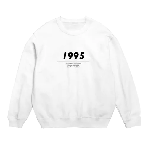 BTS ジミン  1995 Crew Neck Sweatshirt