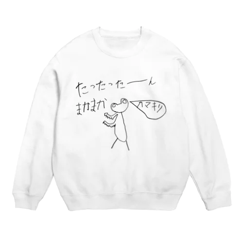 カマキリ Crew Neck Sweatshirt