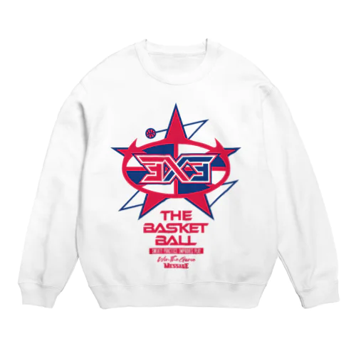 3X3 ALL STAR Crew Neck Sweatshirt